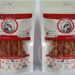 شرکت تولید تشویقی سگ طعم مرغ